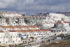 beit shemesh