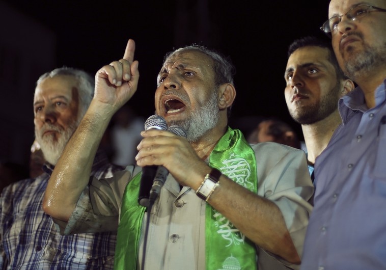 Hamas