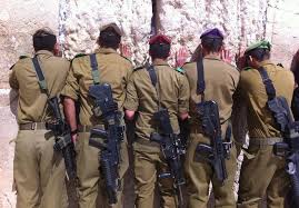 israeli soldier