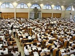 kollel