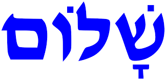 shalom