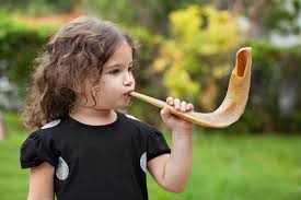 shofar