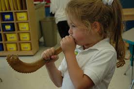 shofar