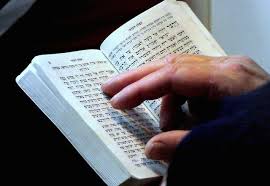 siddur