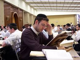 yeshiva bachur