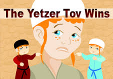 yetzer